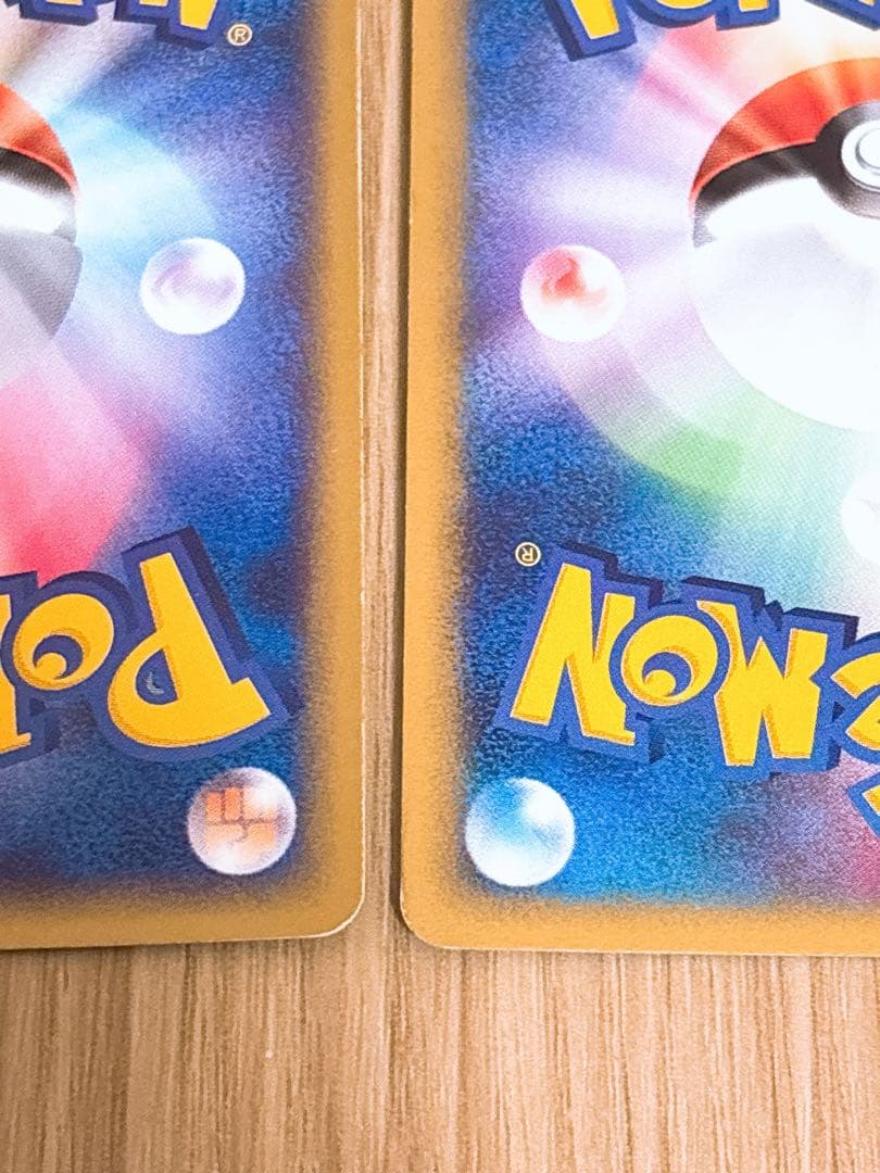 ポケモンカード チコリータ 003/018 ヒトカゲ 004/018