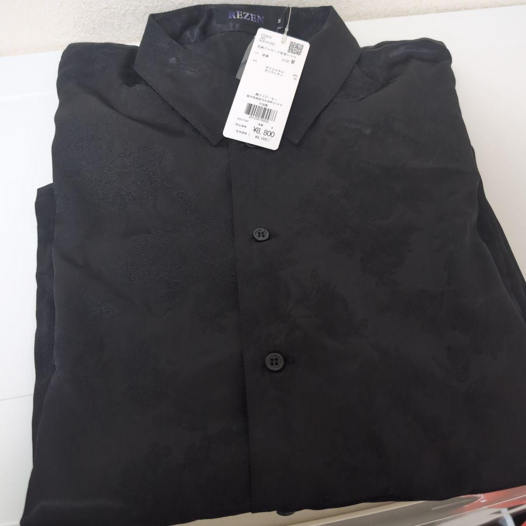 や*君様 アクシーズ REZEN シャツ セット