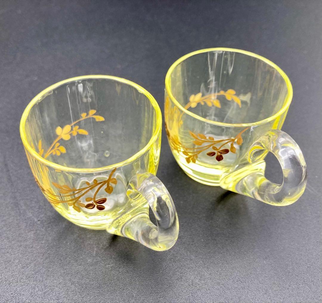 ウランガラス　グラス　ガラスカップ 2個セット