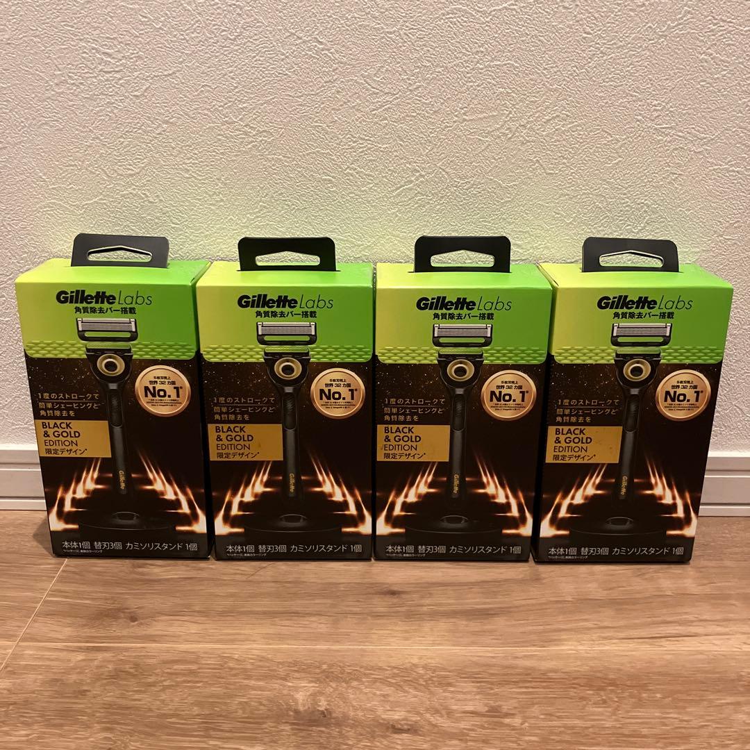 ジレットラボBLACK&GOLD 新品4箱