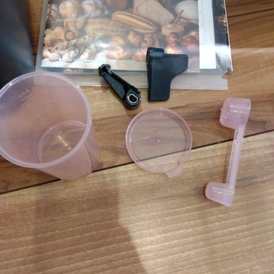 Panasonic SD-MX100 ホームベーカリー