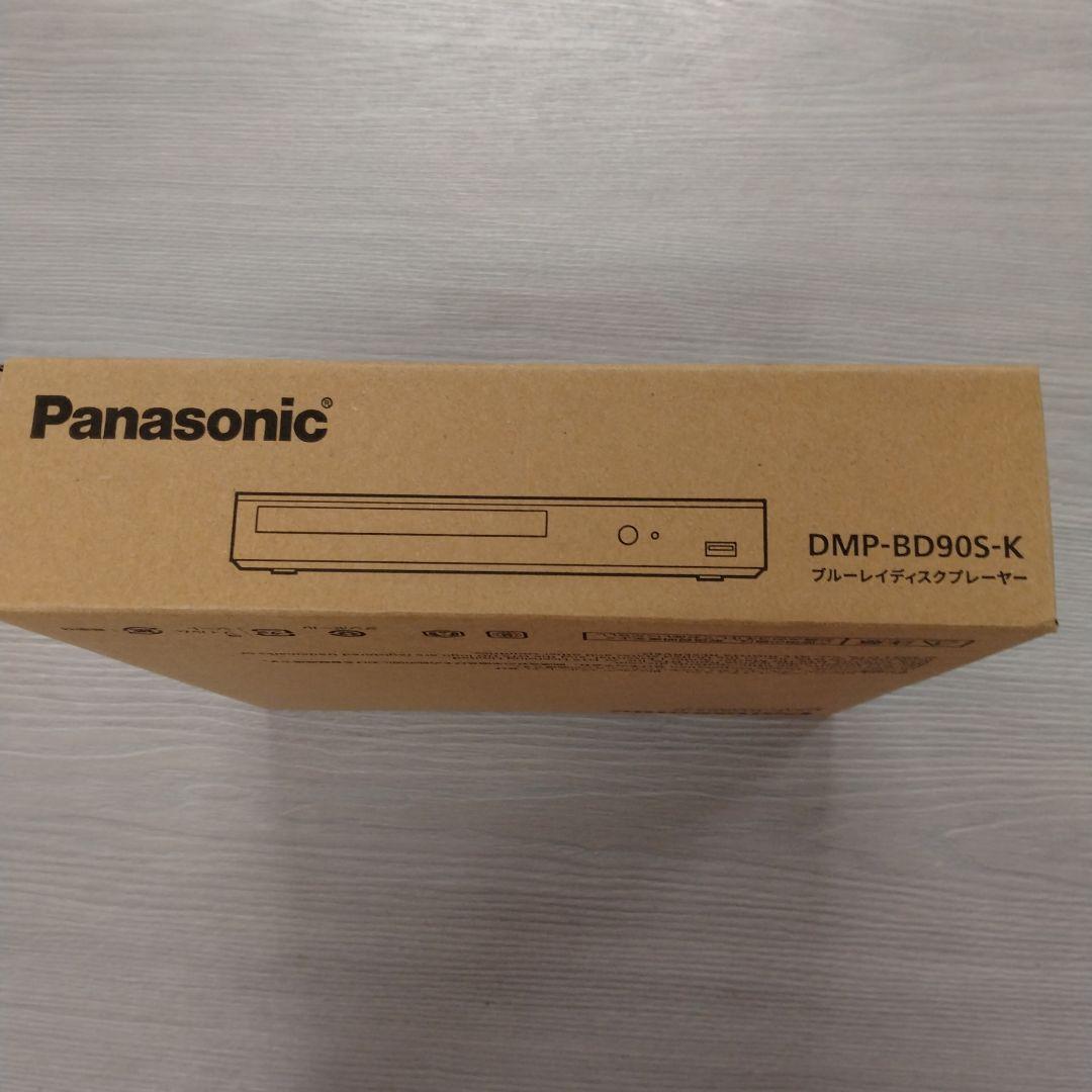 新品 未開封　Panasonic DMP-BD90S-K ブルーレイプレーヤー