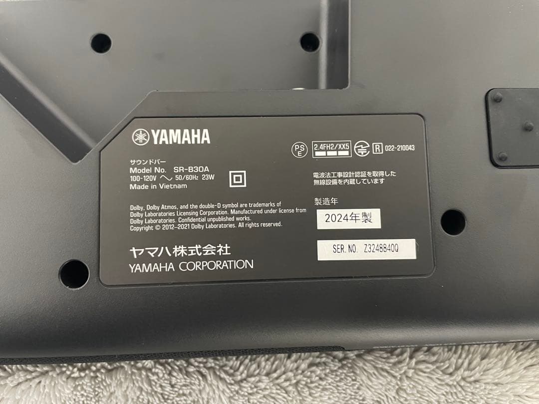 YAMAHA サウンドバー SR-B30A (B) ブラック