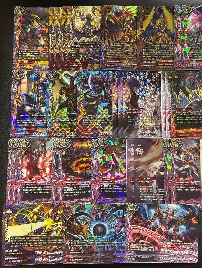 バディファイト　アビゲール　LO黒竜　デッキ