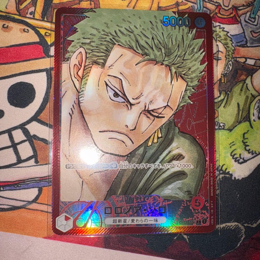 ワンピースカード　ロロノア・ゾロ L OP01-001 SRまとめ売り