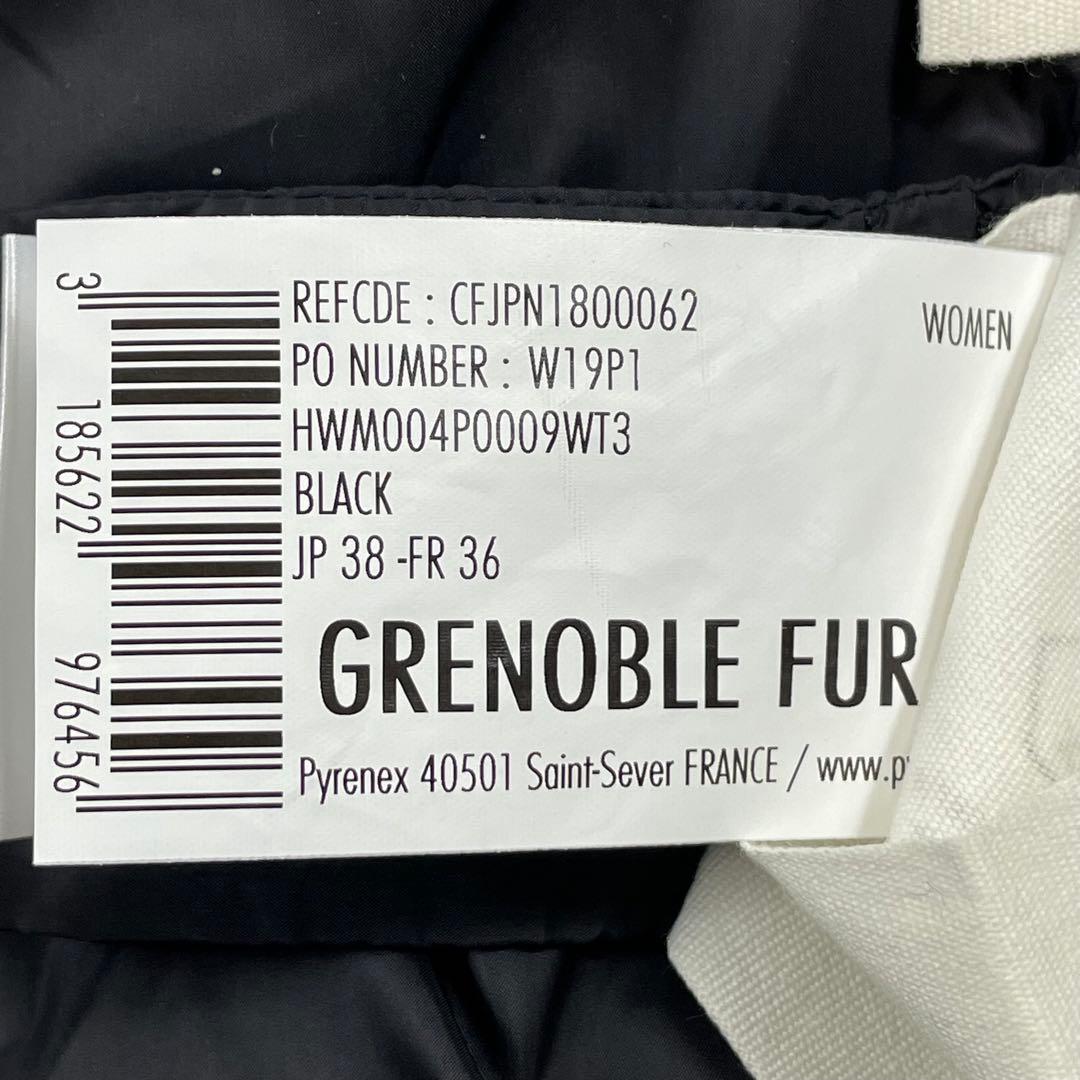 人気　PYRENEX GRENOBLE ダウンコート　M ブラック