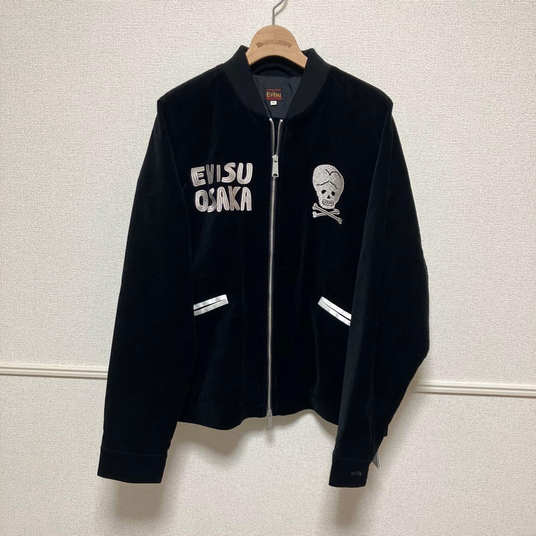 Evisu スカル刺繍 スカジャン XL