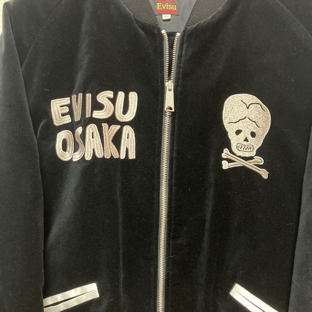 Evisu スカル刺繍 スカジャン XL