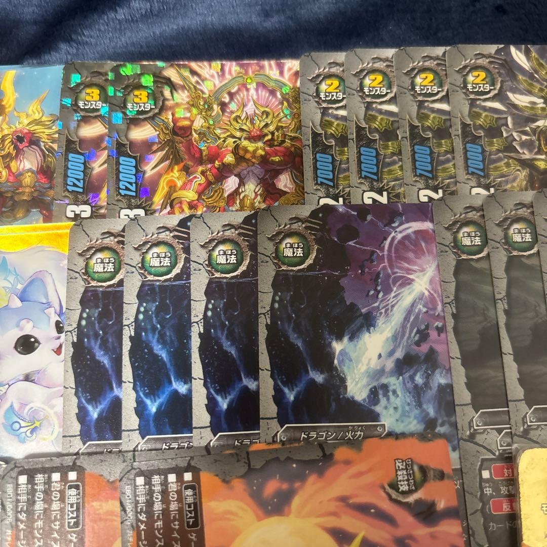 バディファイト デュエルズィーガー 初期 デッキパーツ