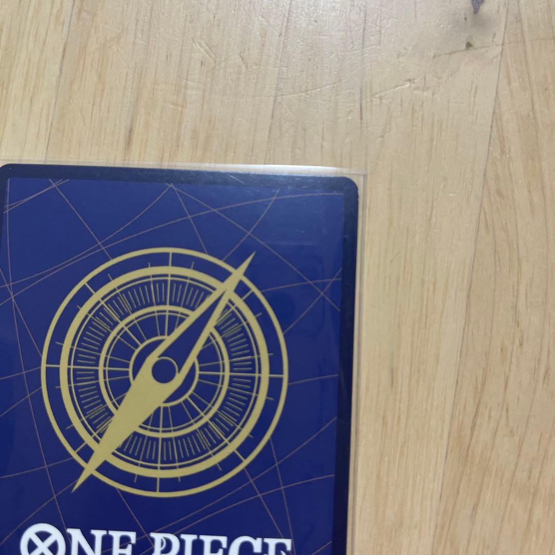 モンキー・D・ルフィ SR SP(スペシャルカード) ST01-012