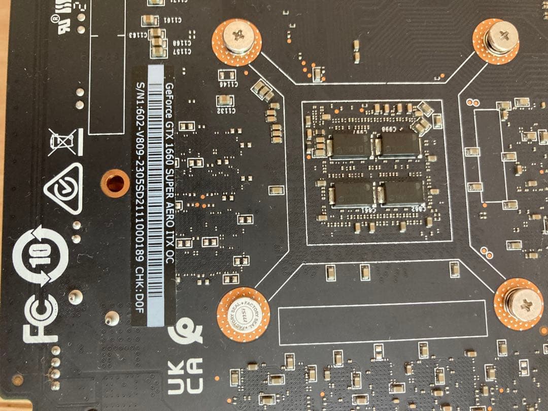 msi gtx1660super グラフィックボード　グラボ