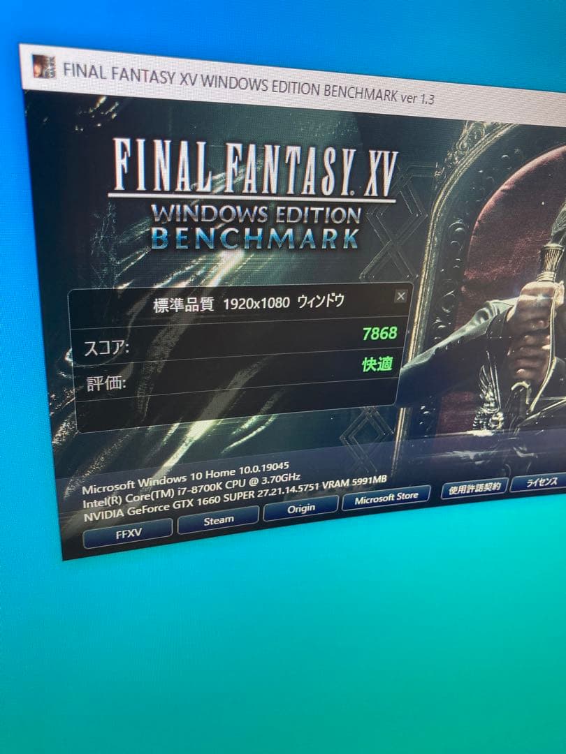 msi gtx1660super グラフィックボード　グラボ