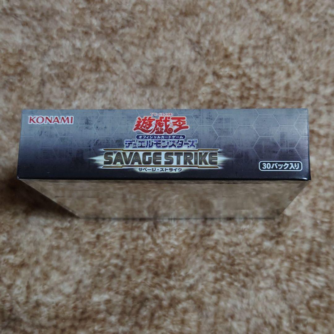 遊戯王　サベージ・ストライク