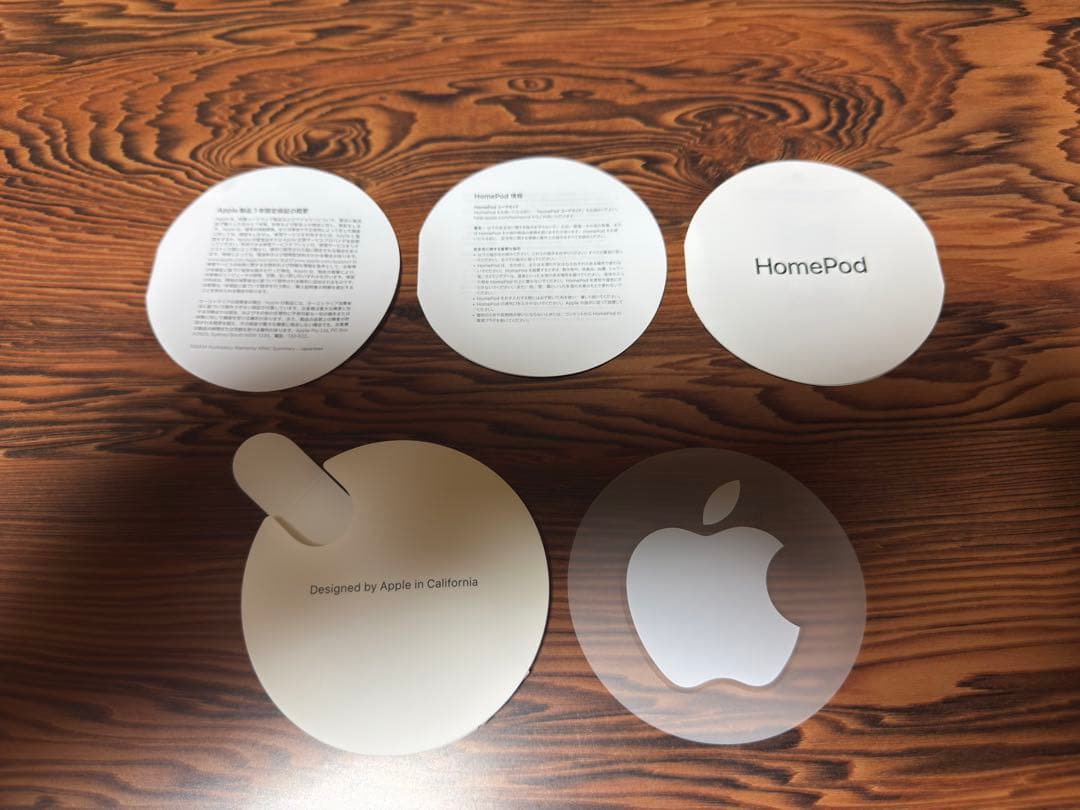 Apple  Pod 第一世代 ホワイト