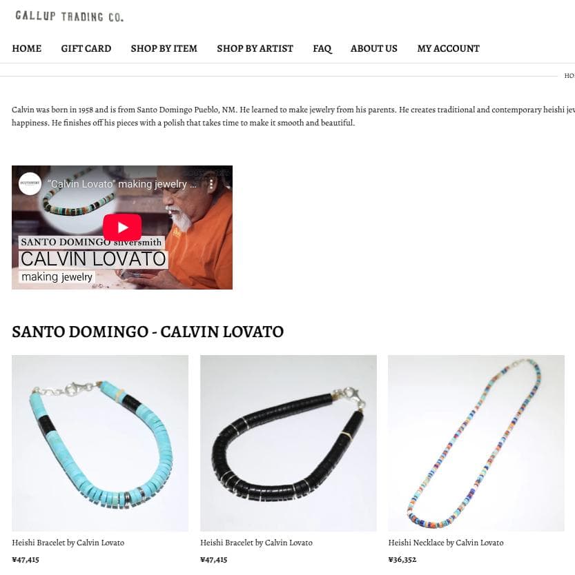  LOVATO ヒシブレスレット ブラックジェット/シルバーチップ