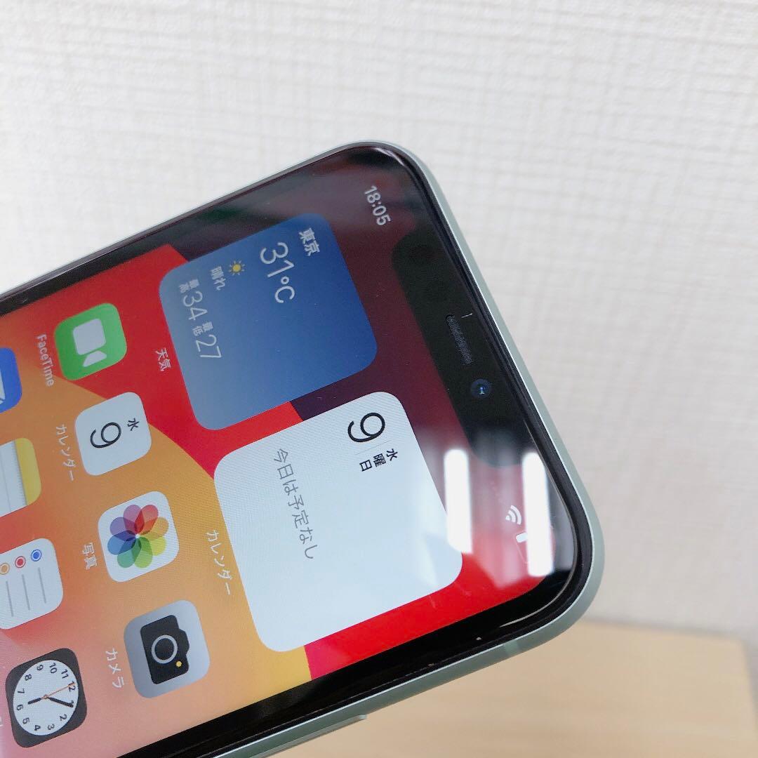 【訳アリ/バッテリー100%】iPhone11 64GB SIMフリー 786