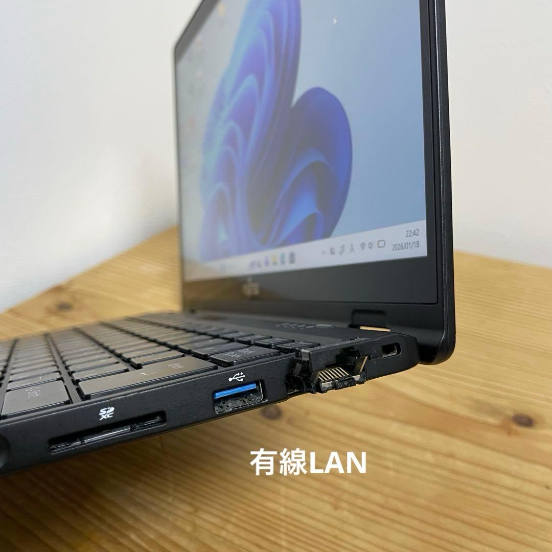 LIFEBOOK U9312X/2in1/ペン内蔵/Office