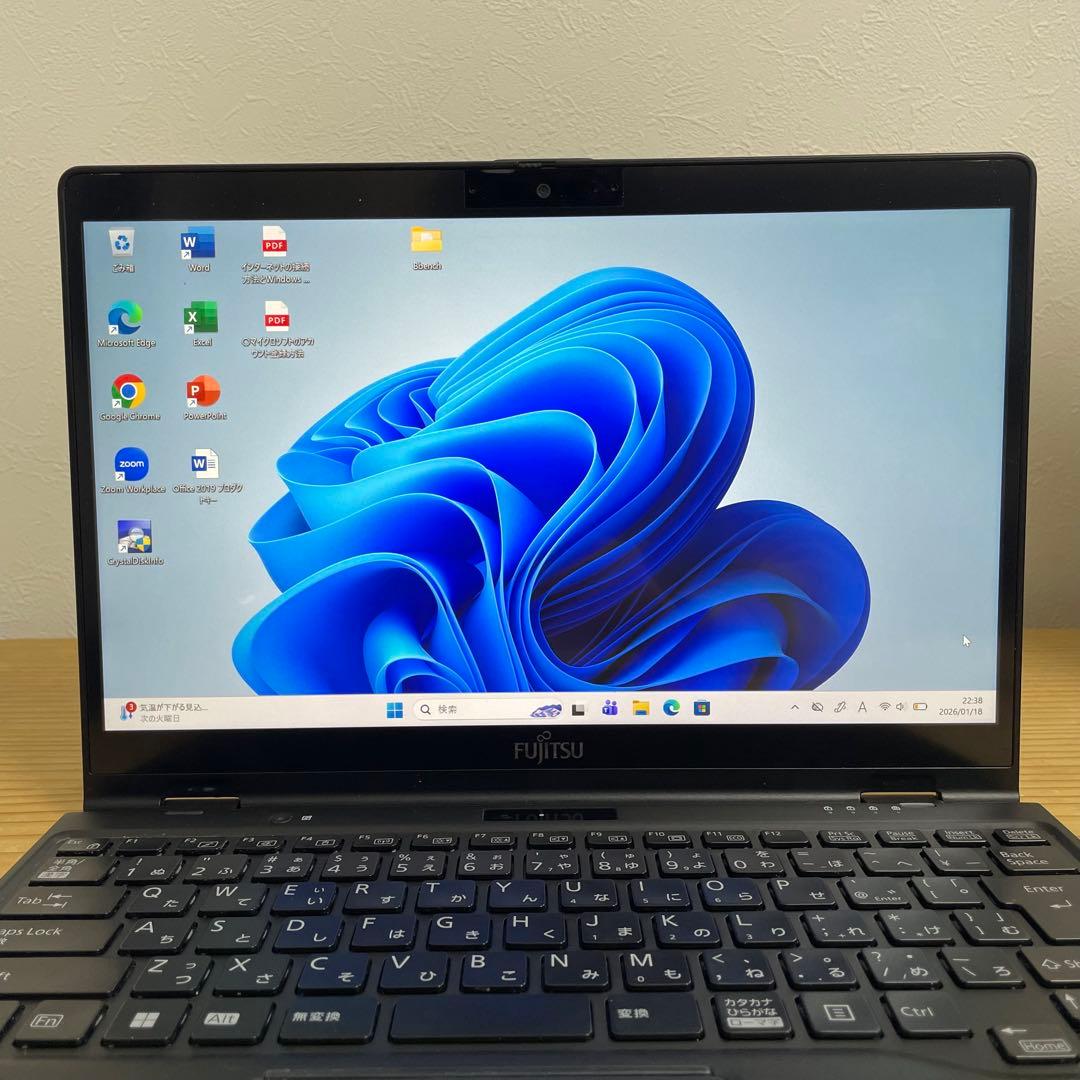 LIFEBOOK U9312X/2in1/ペン内蔵/Office