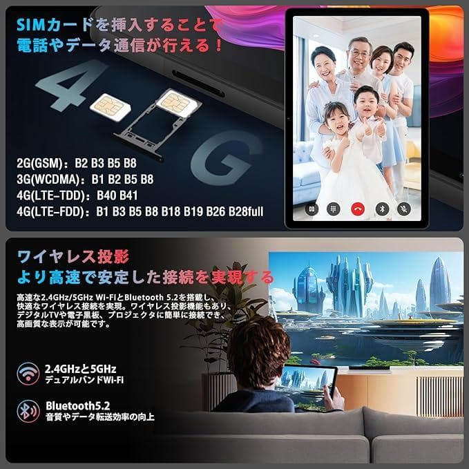 美品！ 最新版11インチタブレット AvidPad A90S 専用ケース付属！
