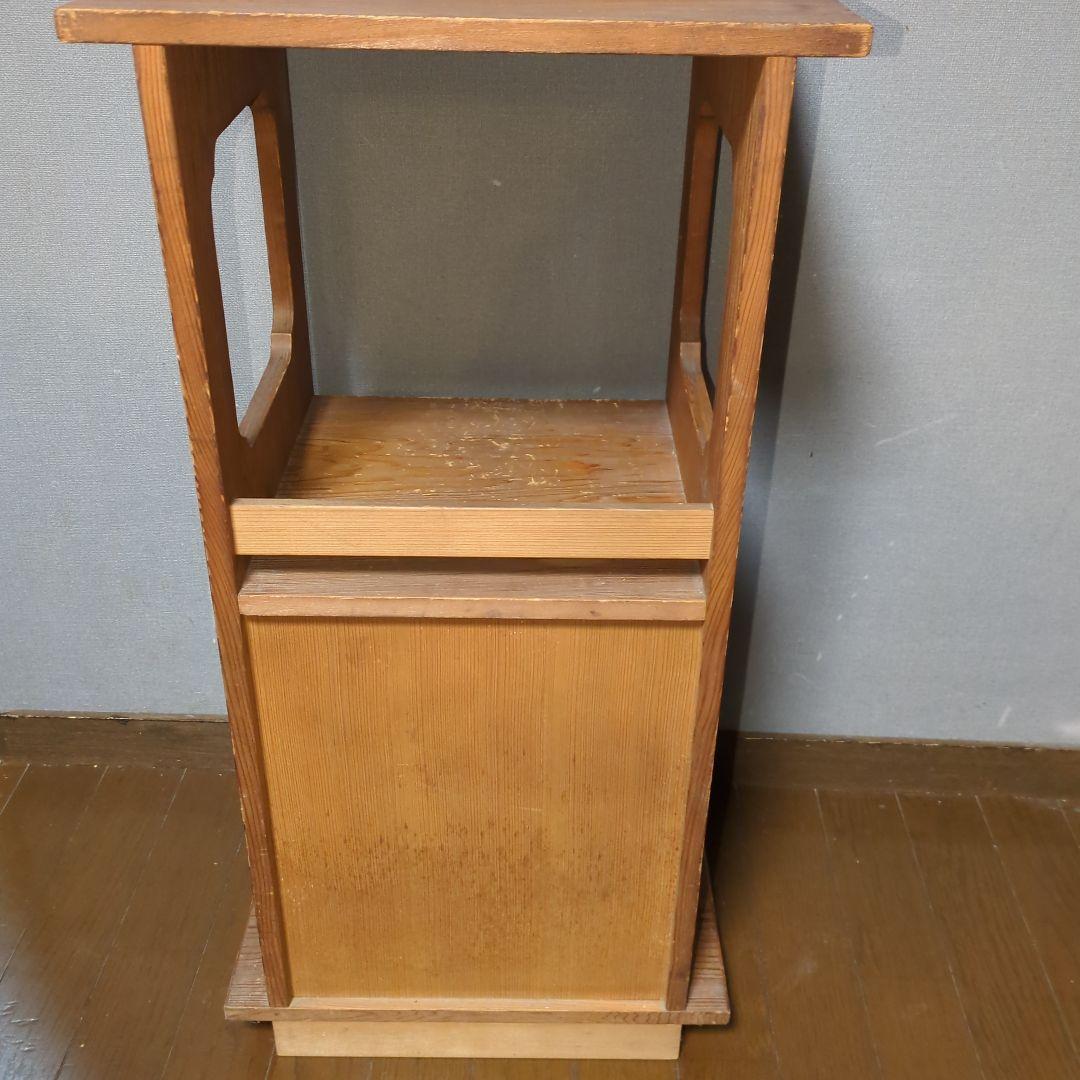 【昭和レトロ】天然木　屋久杉　木製電話台・ファックス台