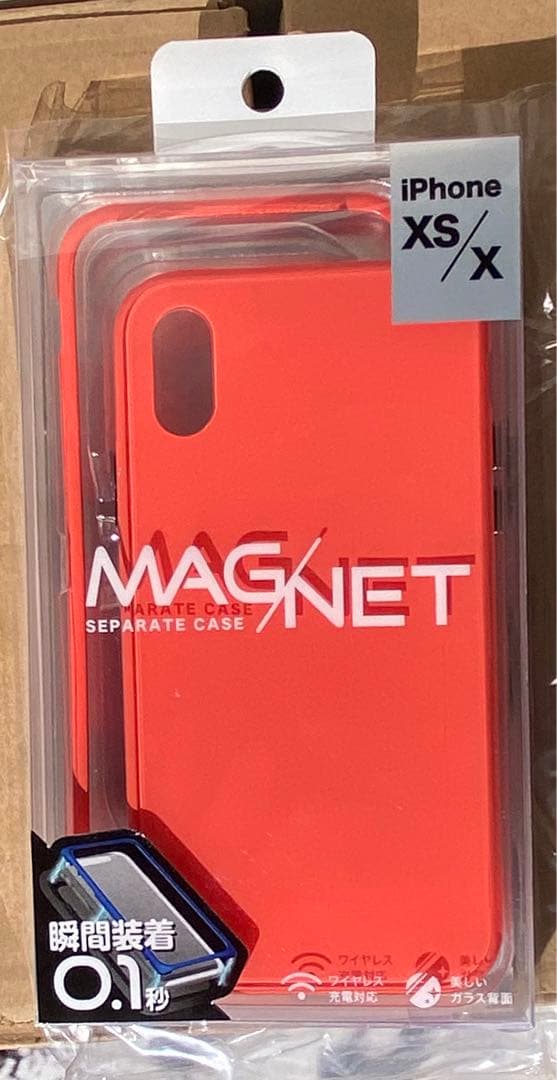 S/X用 マグネットPCバンパーケース纏めて79個