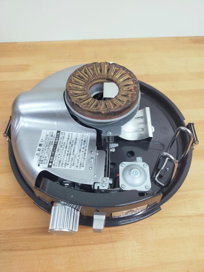 センゴク アラジン SAG-BF02Aポータブルガスストーブ グレー