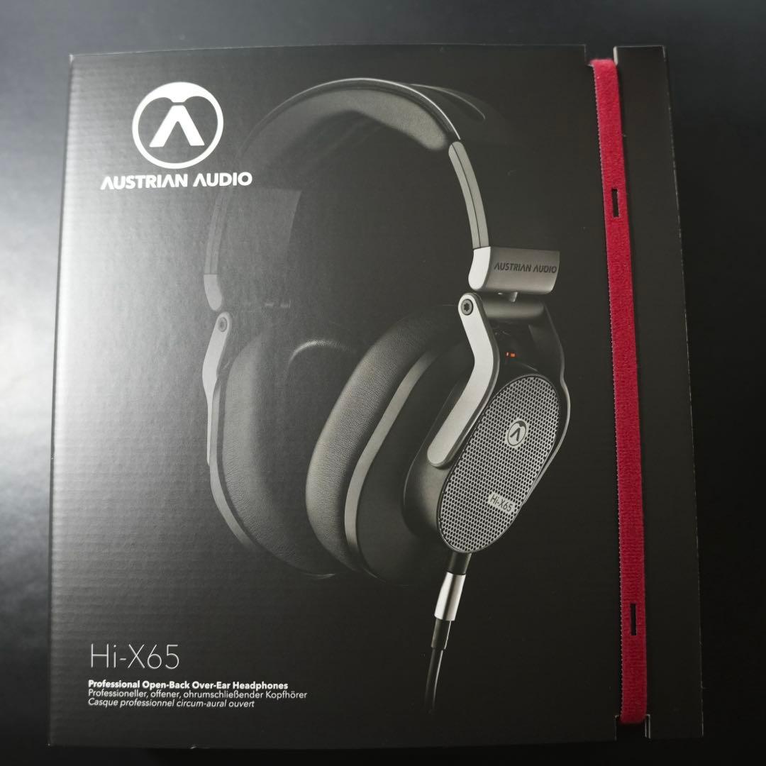 Hi-X65 + HXHCヘッドホンケース Austrian Audio