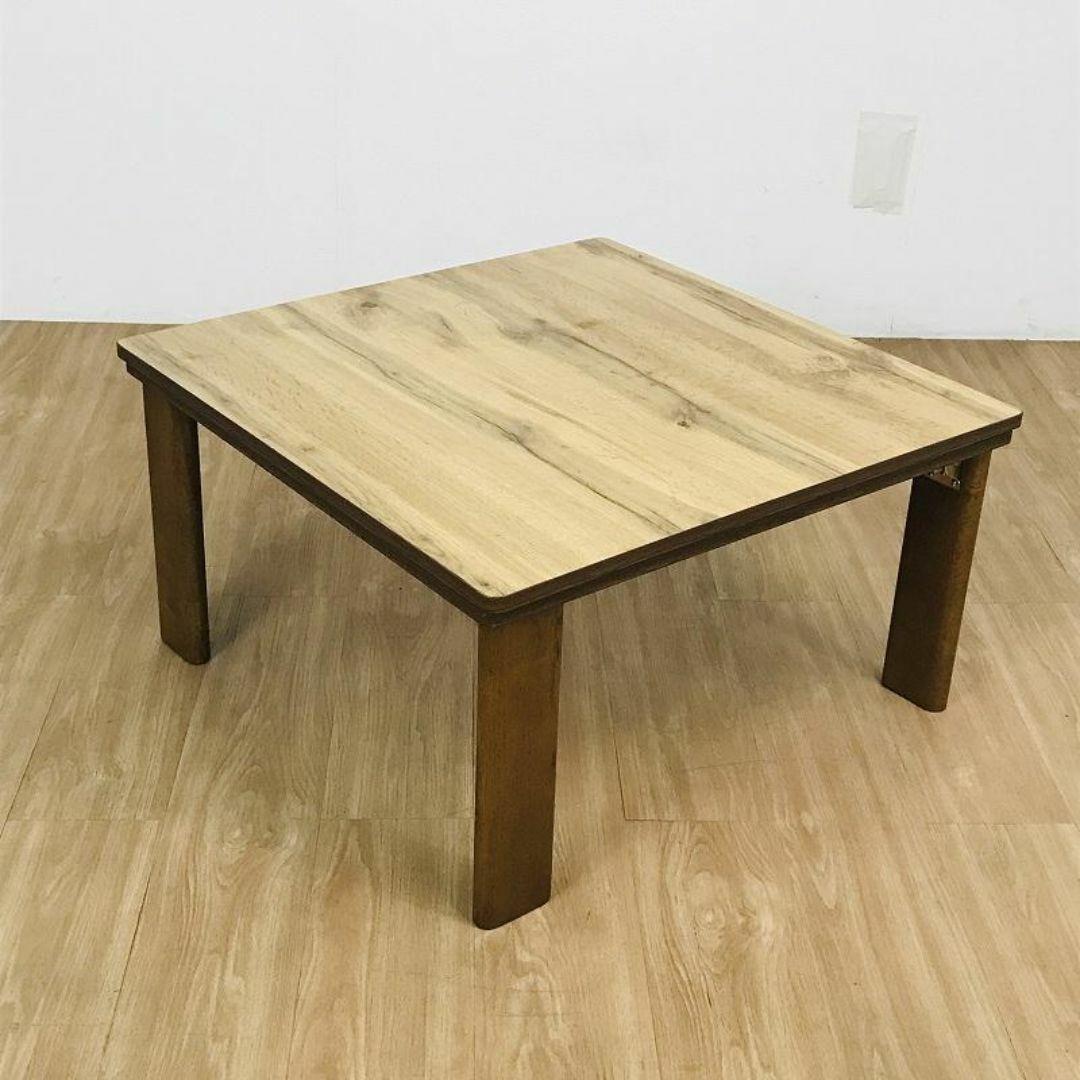 ☆折れ脚布団付きこたつ68☆(アウトレット)