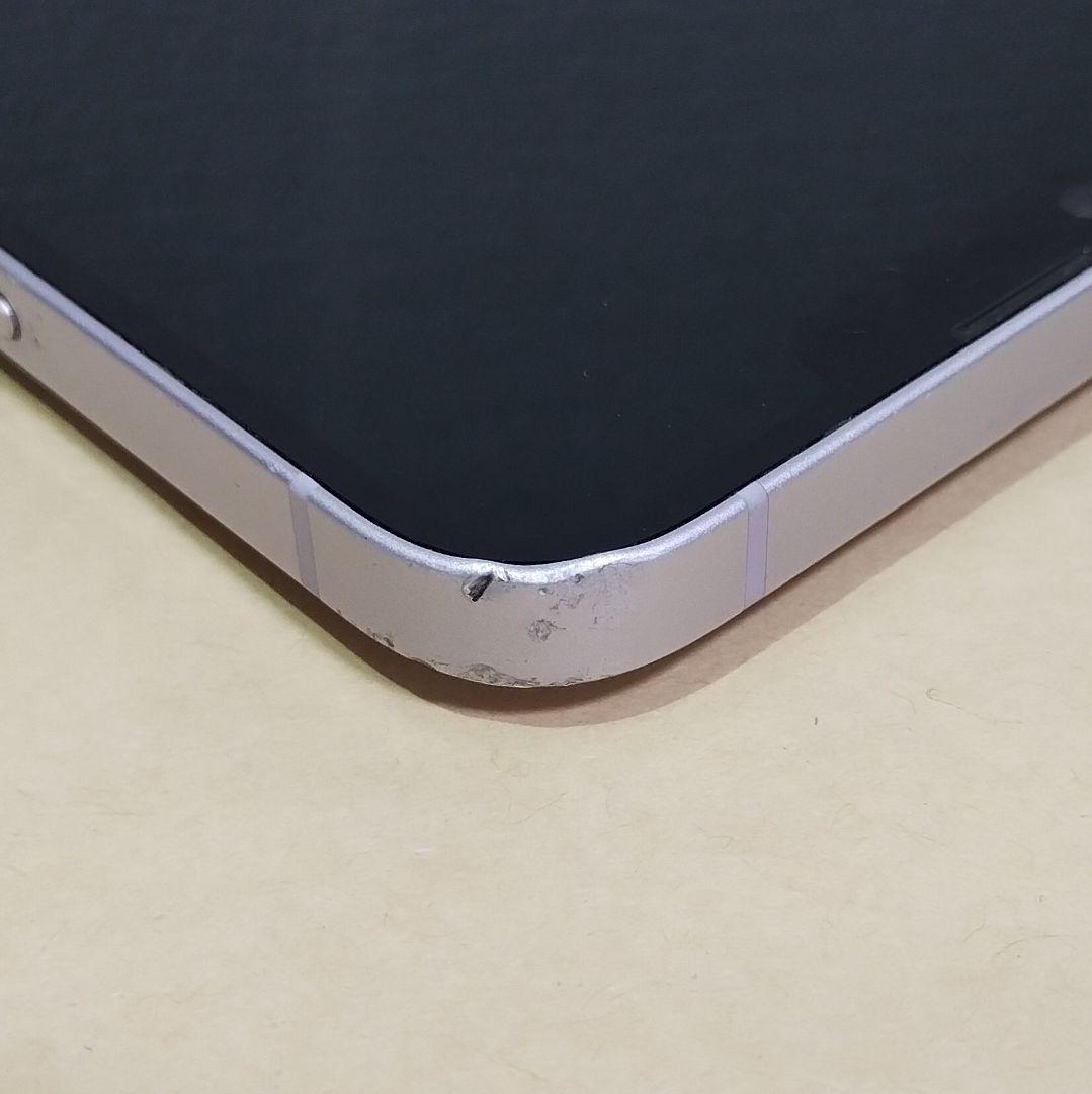 【純正バッテリー84%】iPhone14 Plus 128GB SIMフリー