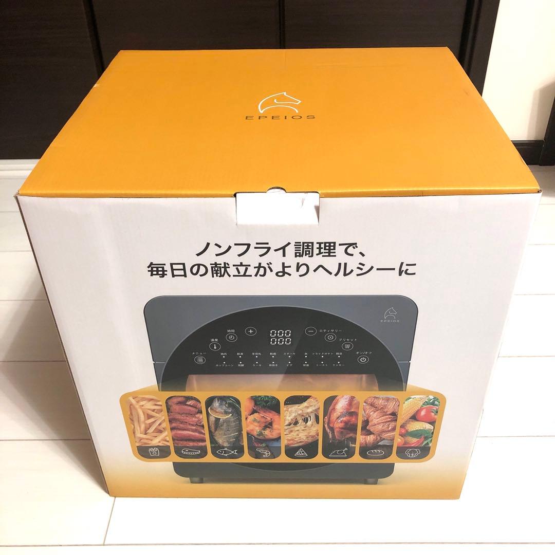 エペイオス Epeios ノンフライオーブン