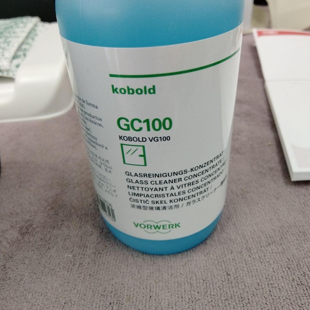 KOBOLD VG100 ウィンドウクリーナー 本体