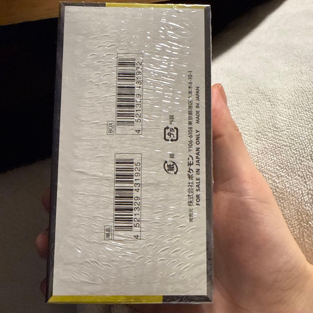 ポケモンカードゲーム MEGAドリームEX Box シュリンク付き