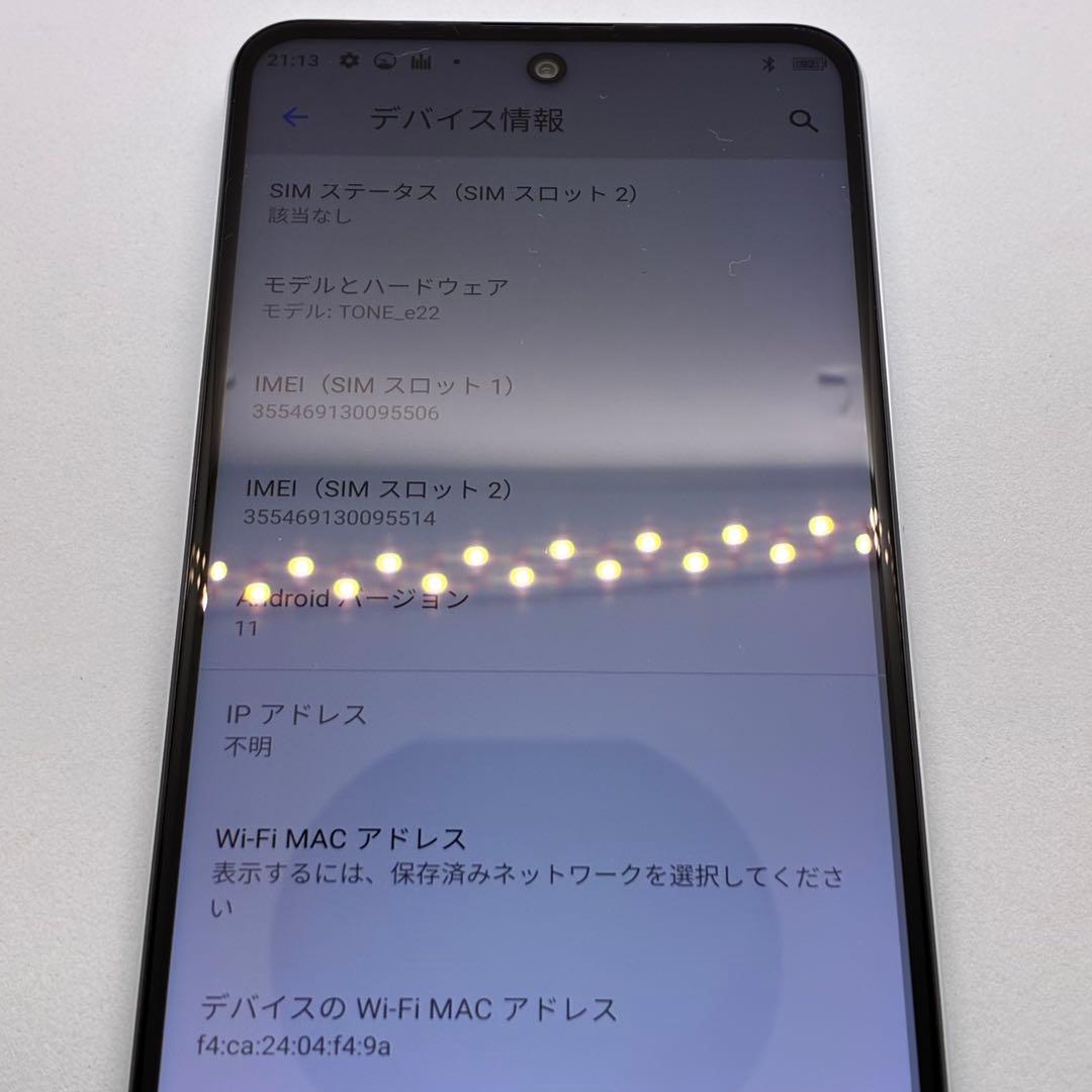 6435 TONE スマートフォン e22