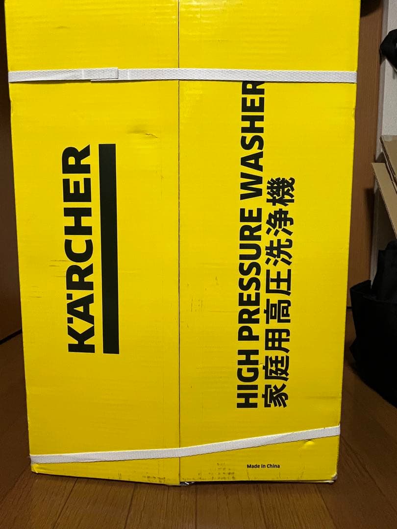 KÄRCHER K3 高圧洗浄機 本体　東日本50hz