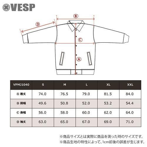 VESP ベスプ コーデュロイ ジャケット Mサイズ スノーボード スキー