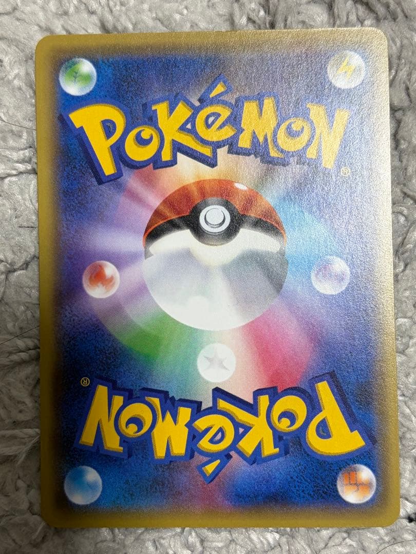 20th Anniversary ポケモンカードまとめ売り