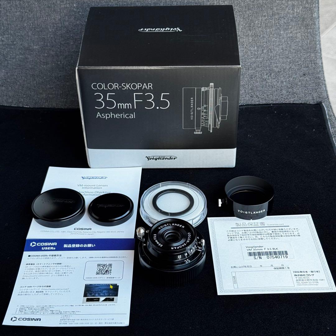 Voigtlander COLOR SKOPAR35mmF3.5ブラックペイント