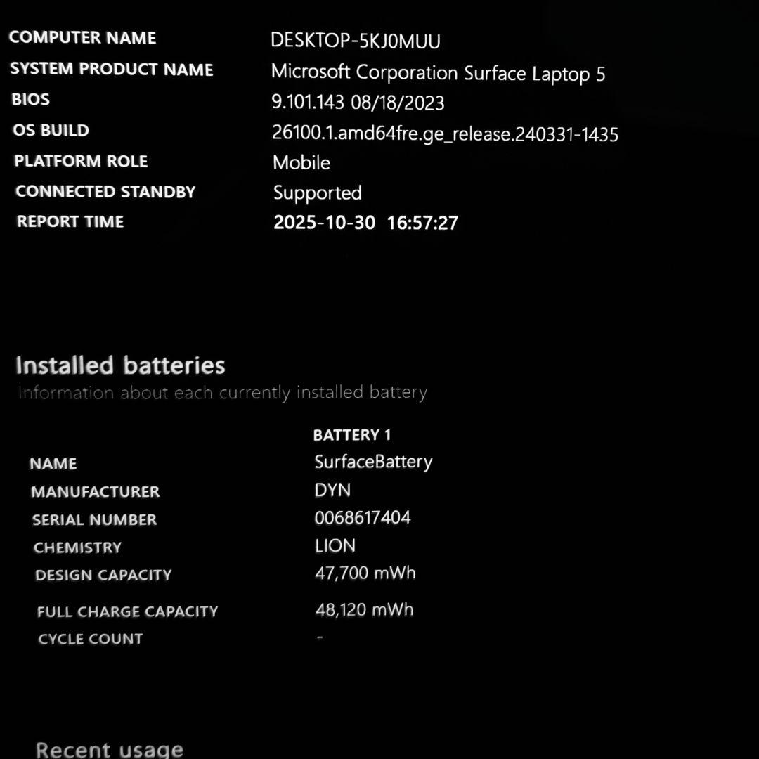 タッチ Surface Laptop 驚速12世代i5 16GB 512GB