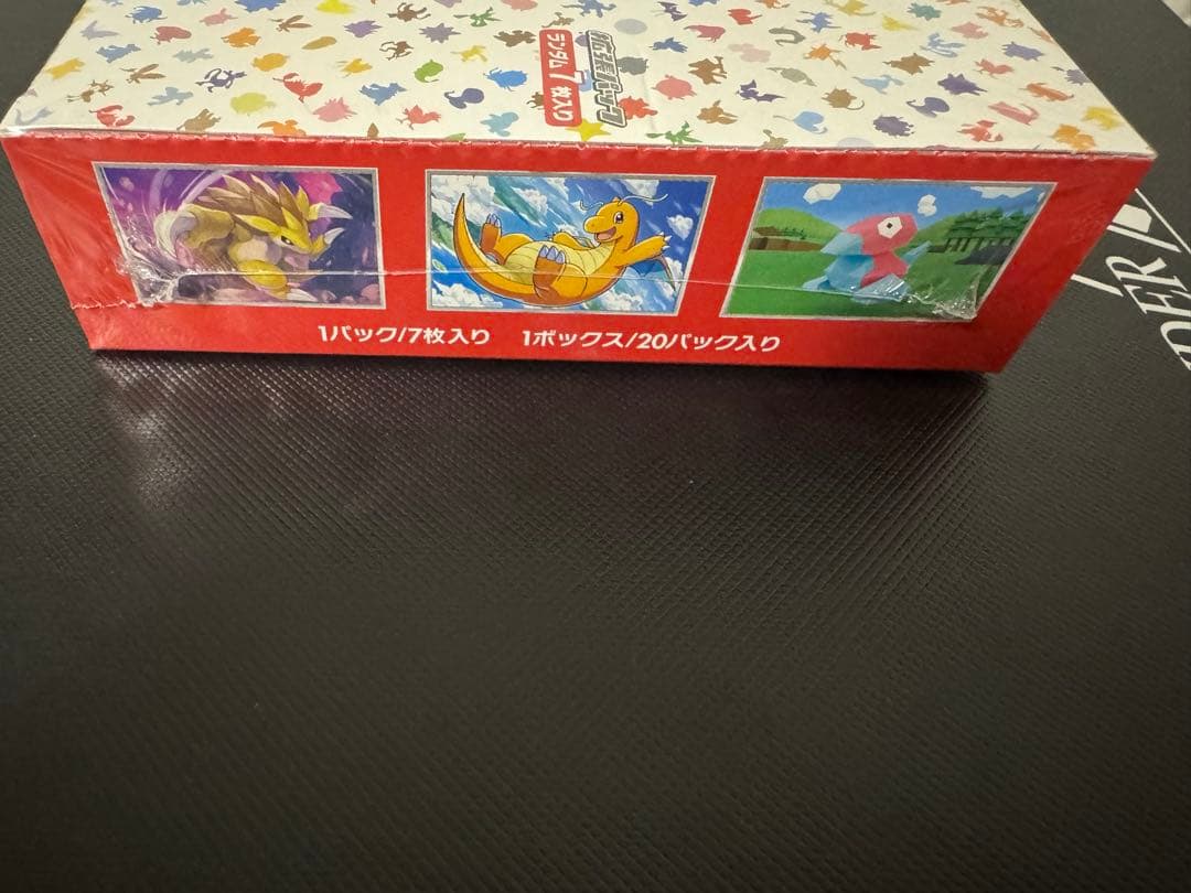 強化拡張パック「ポケモンカード151」未開封1BOX（シュリンク付き）