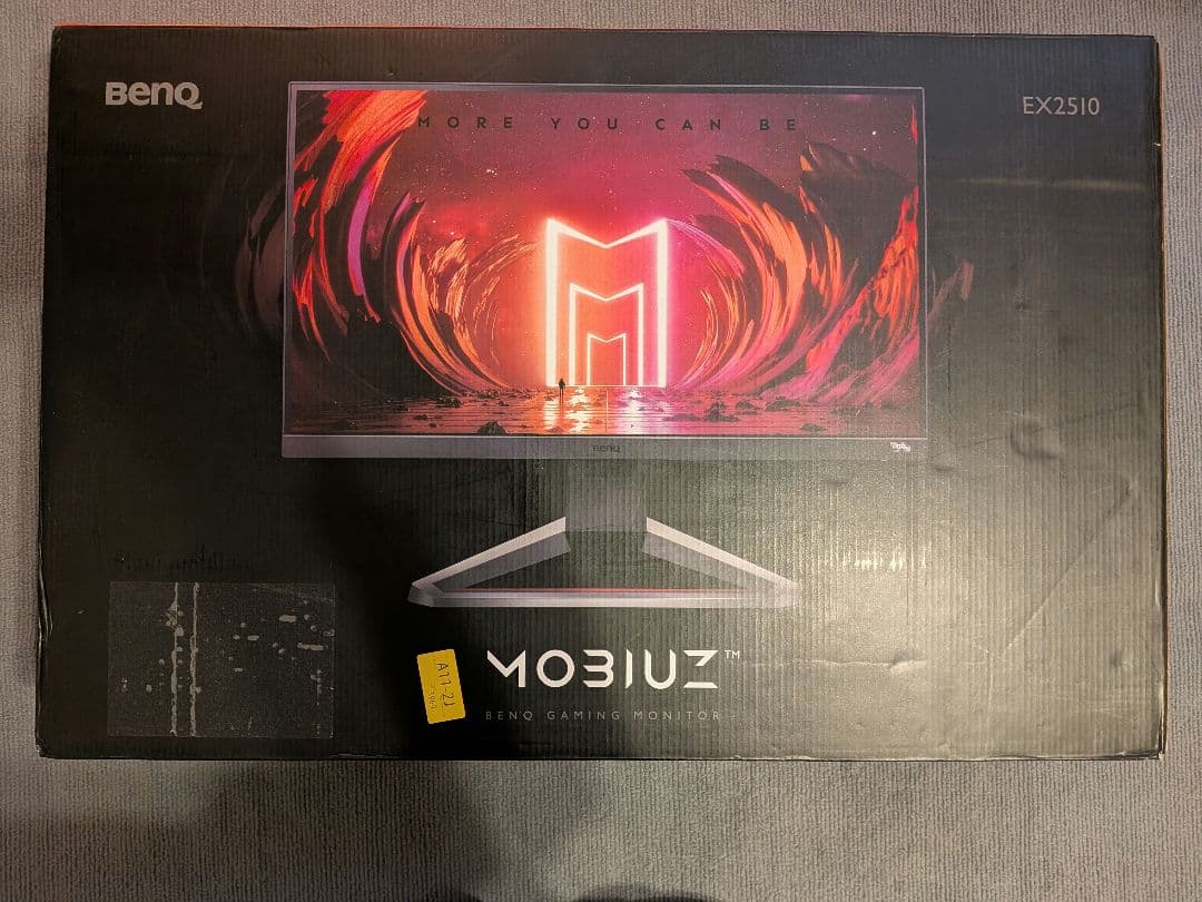 BenQ EX2510 モニター