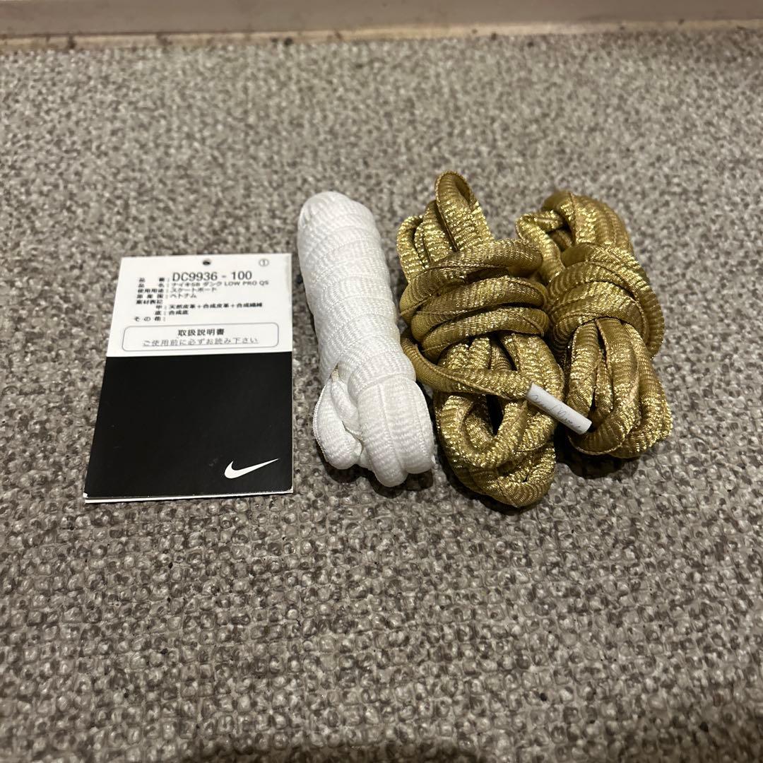 は*✨様 Sean Cliver × Nike SB Dunk Low