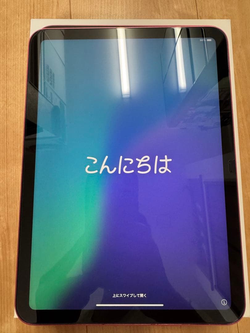 【使用３回　全装備品付き】iPad 第10世代　wi-fi 256GB ピンク