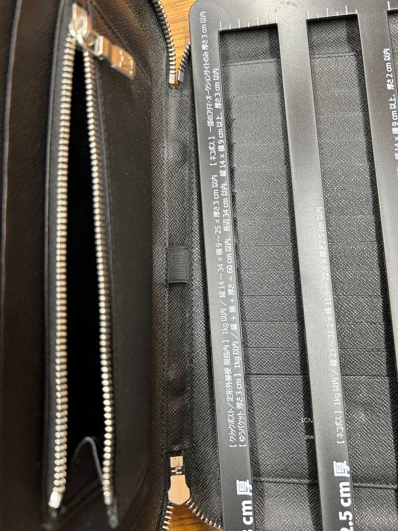 ルイヴィトン LOUIS VUITTON 長財布 タイガ 黒 トラベルケース