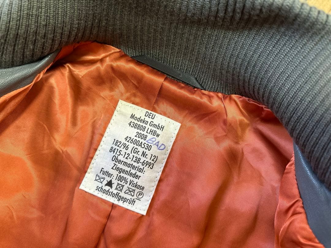 極美品★実物★フライトジャケット★ドイツ軍★BLW★ドイツ連邦空軍★菅田将暉★