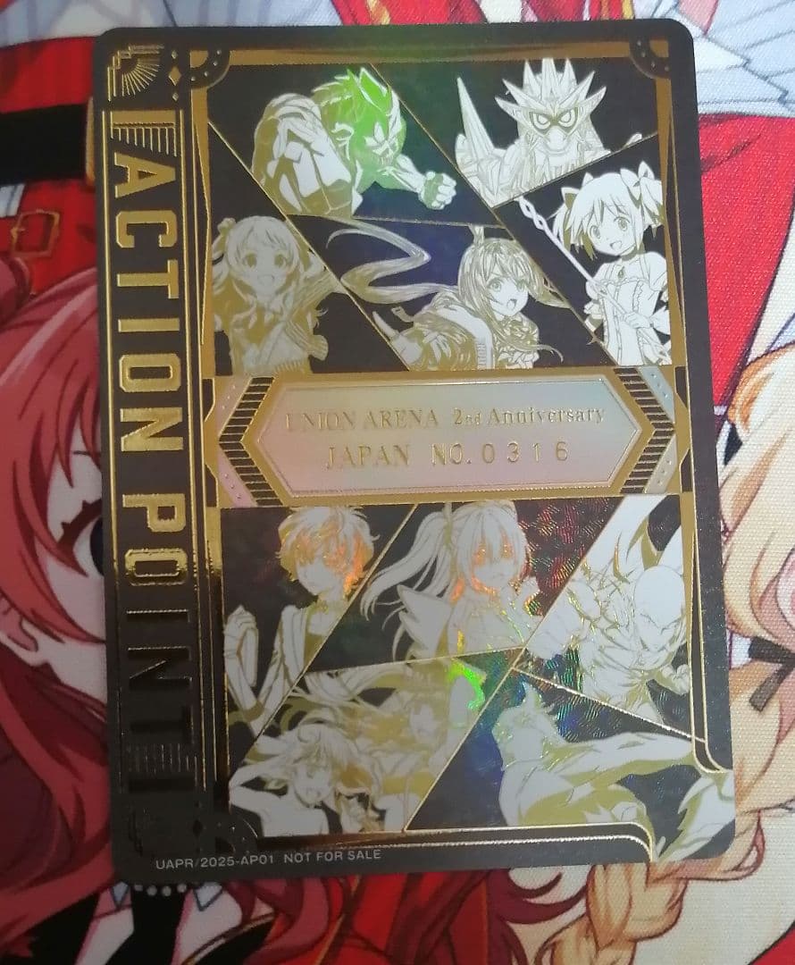 No.0316　ユニオンアリーナ　2nd Anniversary　シリアルAP