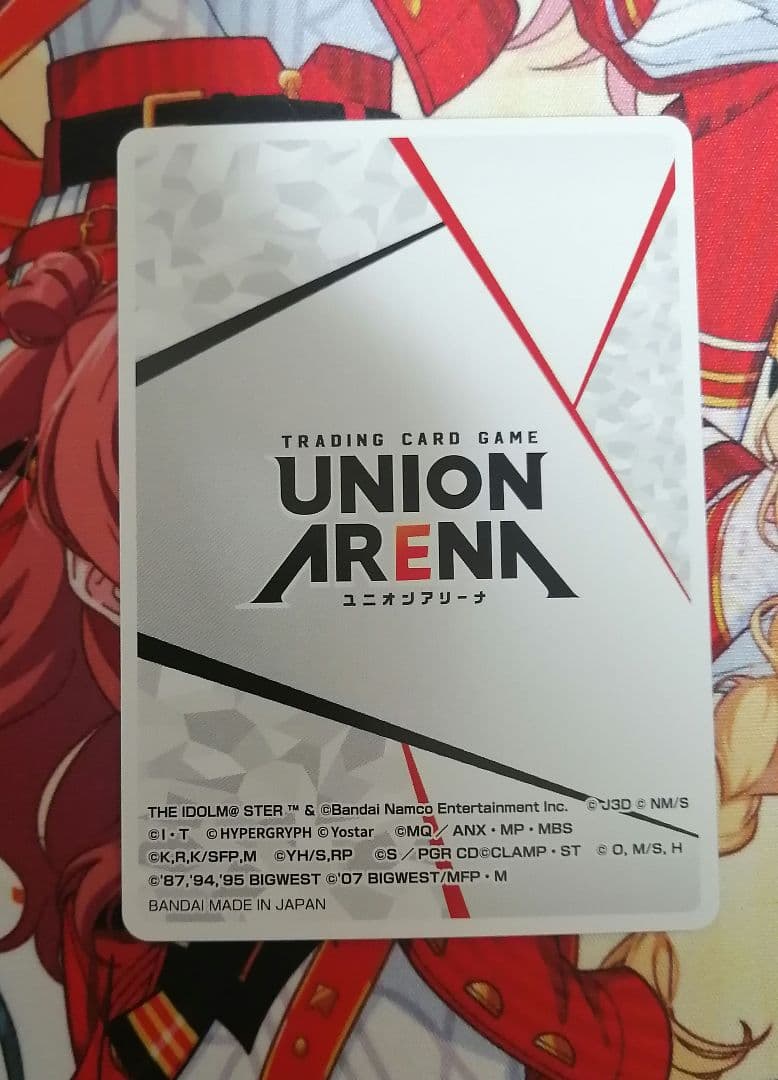 No.0316　ユニオンアリーナ　2nd Anniversary　シリアルAP