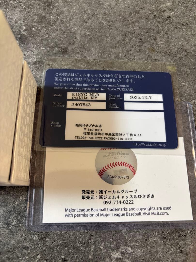 johnnyゆきざき×MLB プティチャーム　NYヤンキースモデル