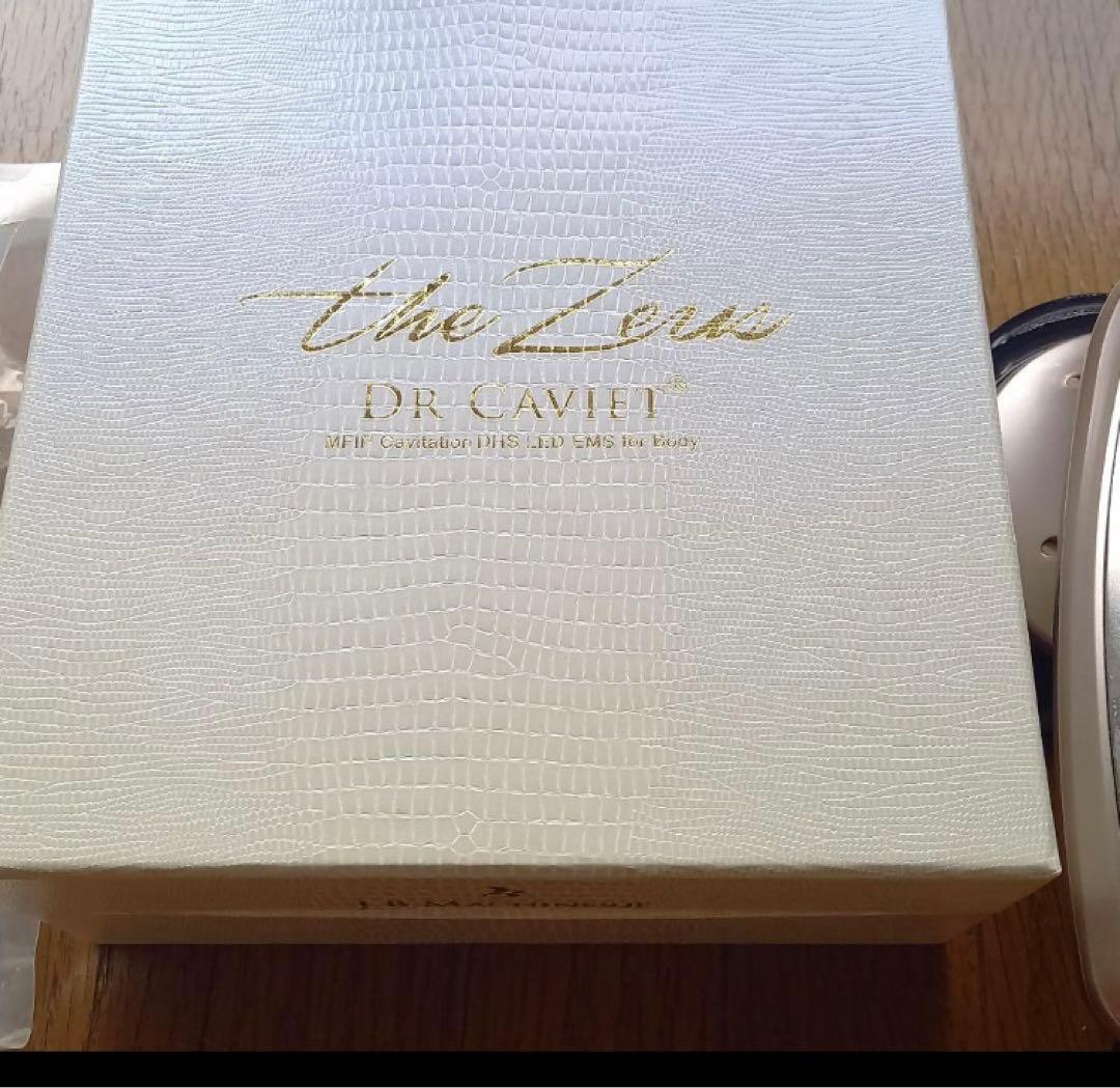 ドクターキャビエットゼウス