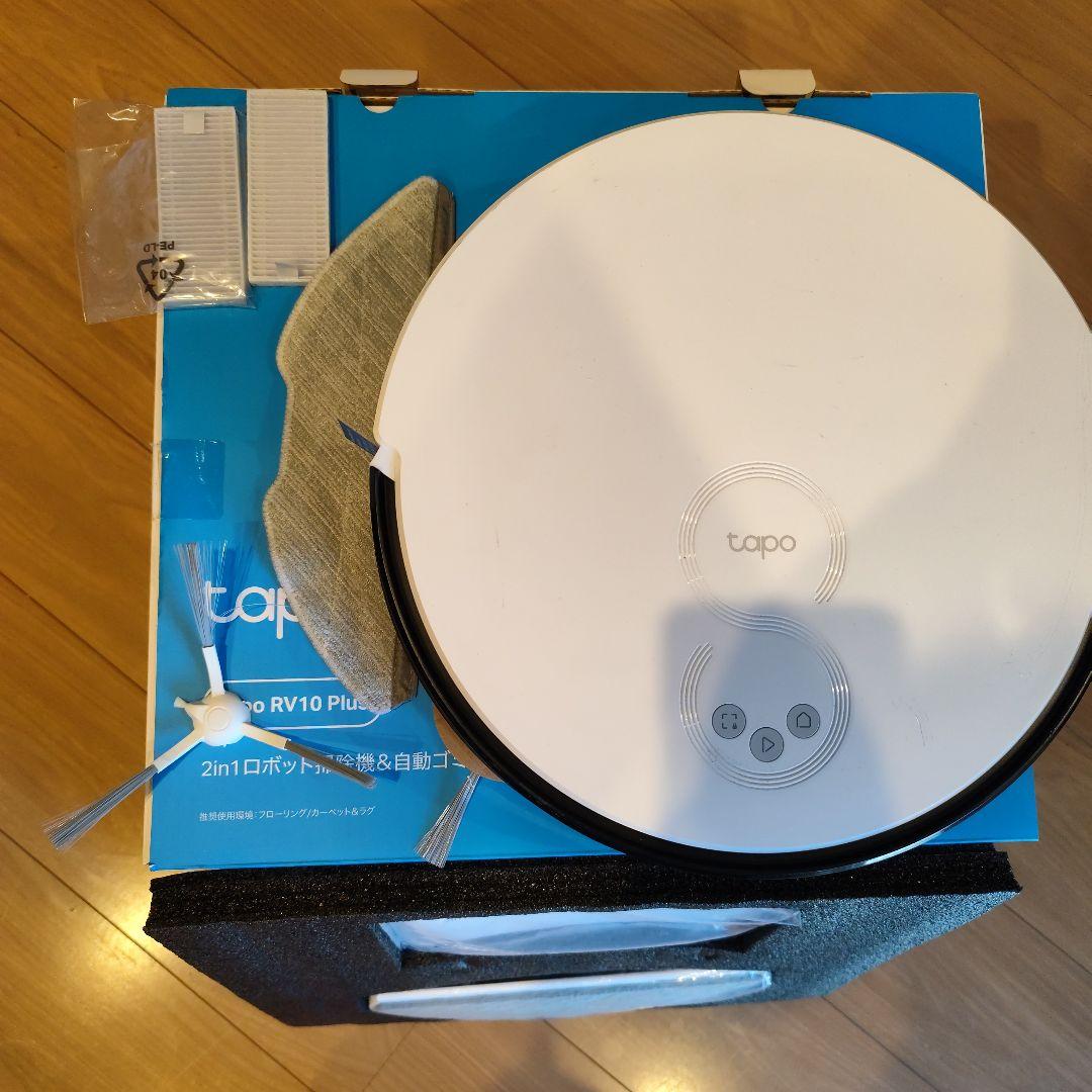 tapo RV10 Plus ロボット掃除機 ホワイト