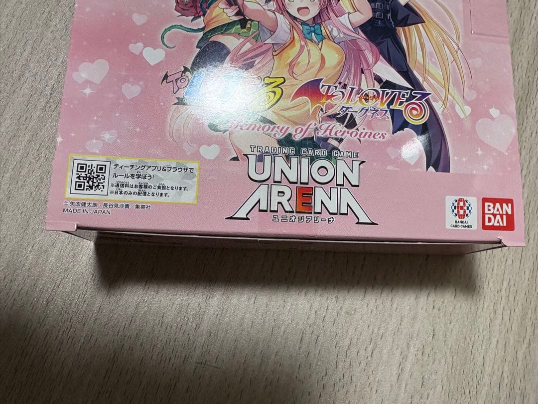 ユニオンアリーナ　ToLOVEる　1box テープカット　とらぶる